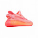 Женские кроссовки Adidas Yeezy Boost 350 V2 Neon Peach