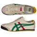 Унисекс кроссовки Onitsuka Tiger Mexico 66 Birch Green