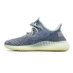 Adidas Yeezy 350 V2 Ash