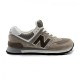 Унисекс кроссовки New Balance 574 Cappuccino