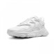 Мужские кроссовки Adidas OZWEEGO - White