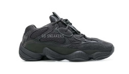Adidas Yeezy 500 Utility Black