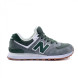 Унисекс кроссовки New Balance 574 Grey-Green