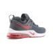Мужские кроссовки Nike Air Presto New Woven Grey-Red