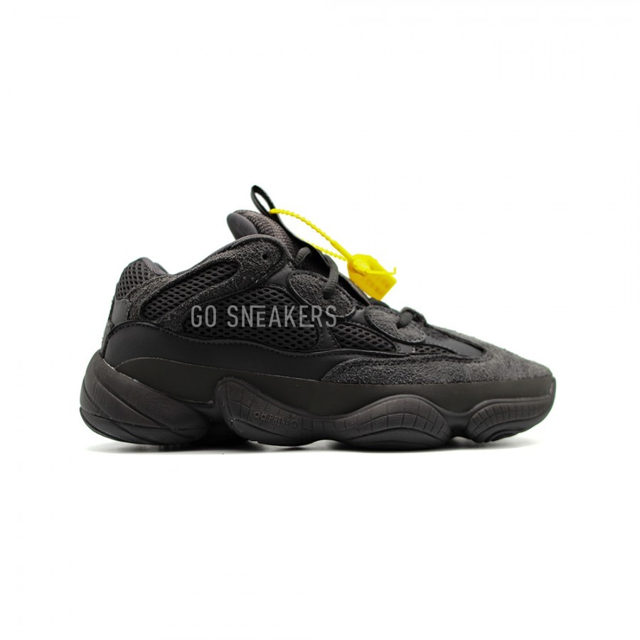Yeezy 5 shadow black discount