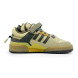 Унисекс кроссовки Adidas Forum Bad Bunny Beige