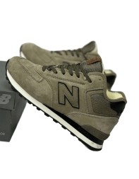 New Balance 574 Winter Brown